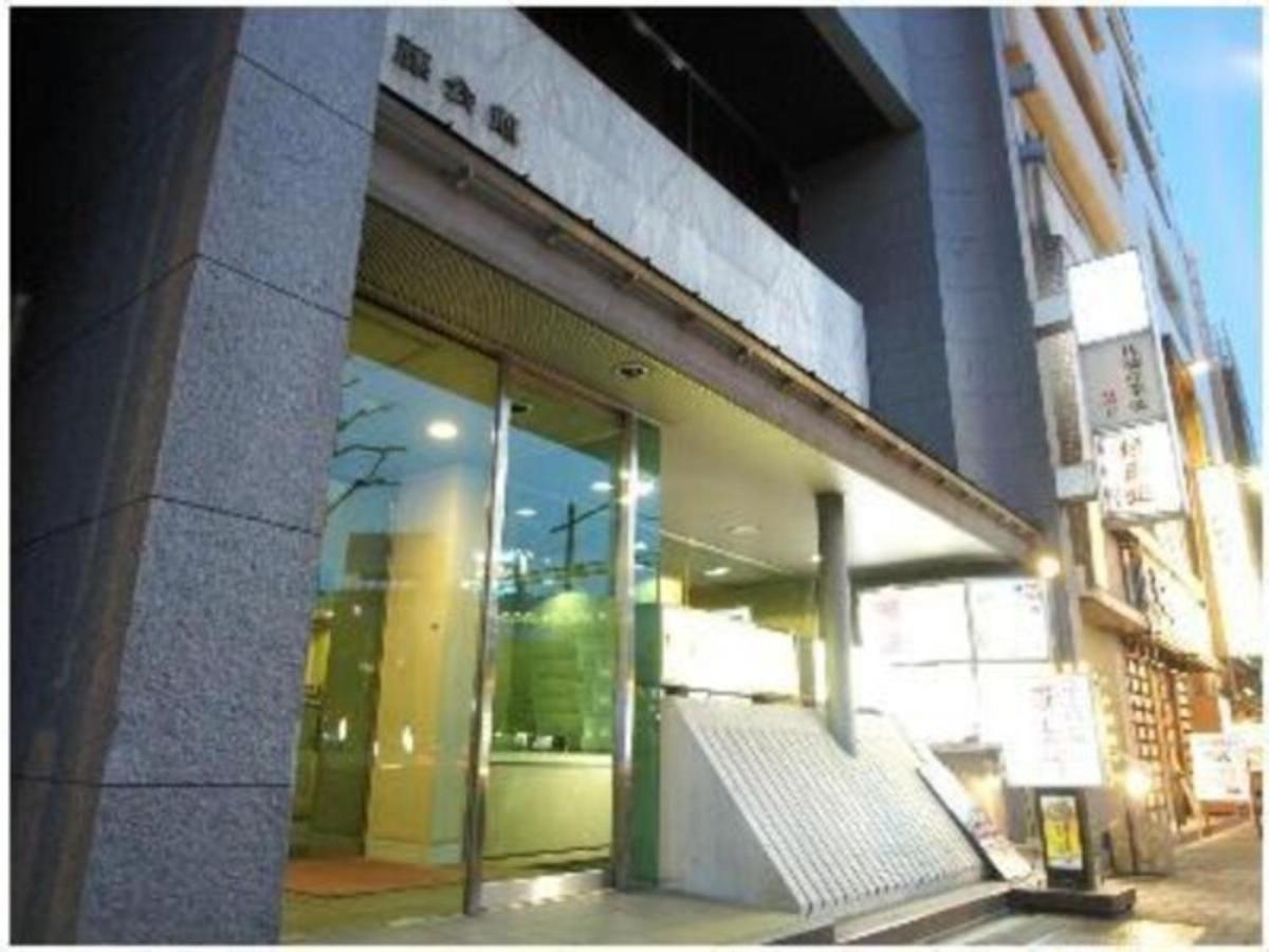 Hotel Sato - Vacation 04967v Tokio